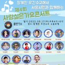 (주)우신엘리베이터 네이버블로그