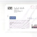 (유)보경 이미지