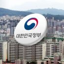 강북슈퍼 - 강북구 수유동 | 강북슈퍼