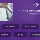 케이지아이티뱅크 이미지