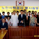 범천2동주민센터 이미지