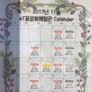 자유시장(지하1층) 이미지