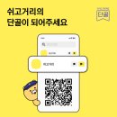 쌈촌(평내점) 이미지