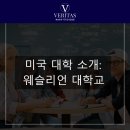 (주)아츠컨설팅 이미지