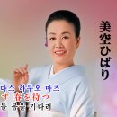 일번출구 노래연습장 이미지