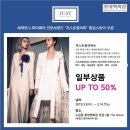 헤리티크더뉴욕 이미지