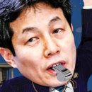 성찬의원 이미지