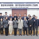 영상미디어센터 이미지