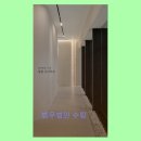 법률사무소수림 | 법무법인 수림 최수진 실장 전문 조력