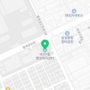 비산동행정복지센터화장실 네이버블로그