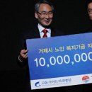 고운가이드치과병원 이미지