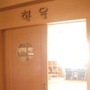 구산중학교 이미지