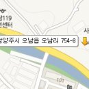 힐링세차장 이미지