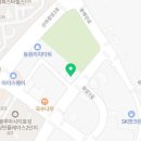 퍼스트원FC