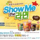 비상아이비츠학원 이미지