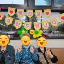 참사랑노인복지원