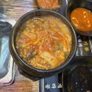 씨유 오산원동사거리점 | [오산] 일품대패 오산점 내돈내산 후기