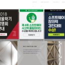 분당-수내-307 이미지