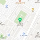 한양1차아파트 | 석촌역 역세권 송파 한양1차 재건축 소식! 576가구 → 954가구