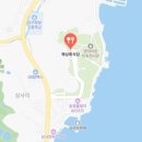 제철대게전문점
