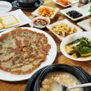 고부식당 이미지