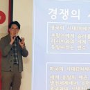 호남대학교 교육대학원 이미지