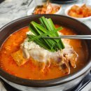 소나무돼지국밥 이미지