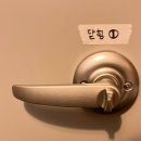 성동구민종합체육센터 화장실 이미지