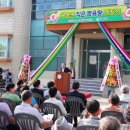 무장면작은목욕탕 이미지