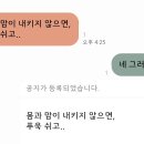 달작 민박 이미지