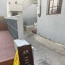 광안4-105 | 광안) 브런치 맛집 ‘ 브런치식당 소보 ’ 내돈내산/ 웨이팅/ 메뉴/ 솔직후기