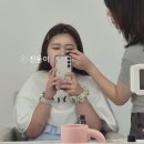 도계로 | 창원 도계동 데일리 메이크업 온유메이크업 솔직후기