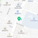 경기도 수원시 권선구 정조로 546 (세류동) 이미지