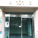 평천로305번길 이미지