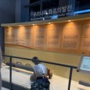 진포에너지 네이버블로그