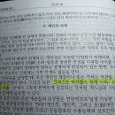어둠이 빛인양 설치는 세상 이미지