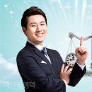 파인 태양광발전소 이미지