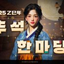 (주)방송문화이벤트 이미지