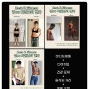 레스트44 | 부평 PT 추천 지인 추천으로 방문한 레스트 앤 피트니스 후기