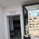 지니스군산나운점 이미지