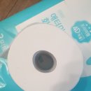 애터미 화장지 60롤 사용 후기