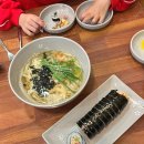 이담에도 칼국수 이미지