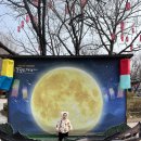 테라카페테라펜션 | 일상:-) 경주 독채 키즈풀빌라 리오야놀자풀빌라 키티후기 , 아기랑 경주한옥카페 테라로사 후기