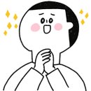 헤이보틀 이미지