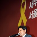 영남고무