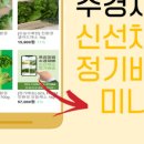 지씨엘(GCL) 이미지