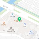 명곡동601 이미지