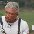 슈퍼파머