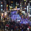 (주)삼산 Daum카페