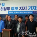 창원택시노동조합 이미지